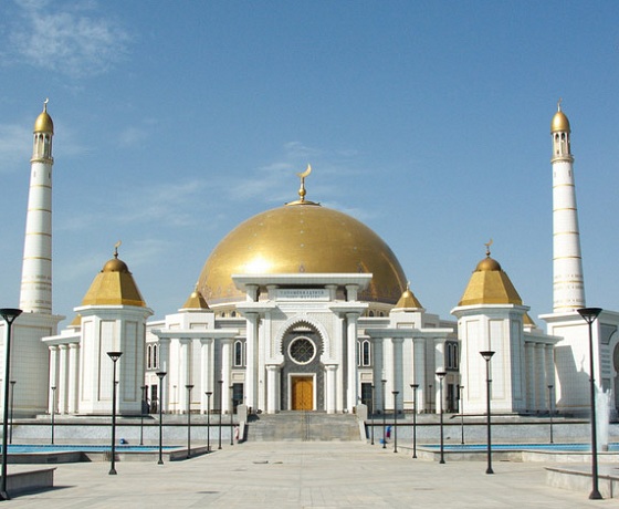 türkmenistan uçak bileti